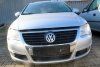 Zderzak przód  VW Passat B6 2010 Kombi (kod lakieru: LA7W)